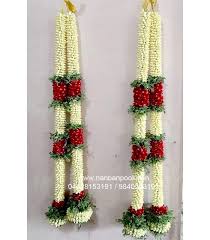 Pushpadham Maharaja Bloom Garland